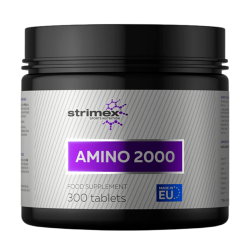 AMINO 2000 GOLD EDITION (300 таб)